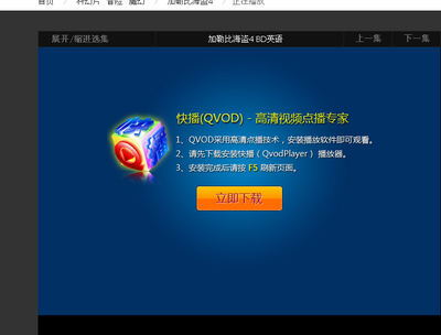 百度影音播放器怎么下载,百度影音播放器怎么下载到手机