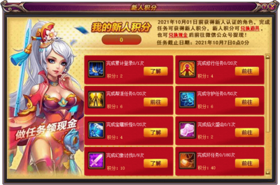 回合制网游2021,回合制网游手游