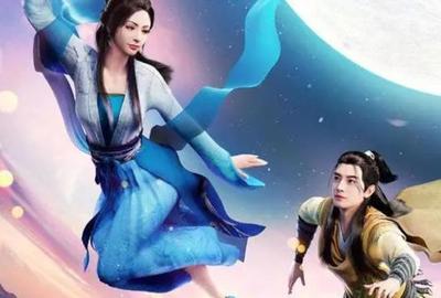 凡人修仙传全本免费txt下载,凡人修仙传全本下载TXT