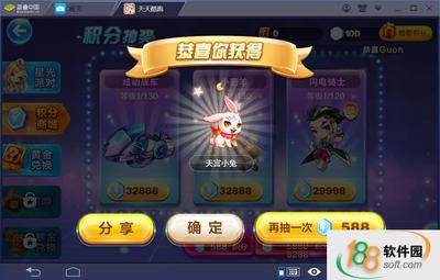 4399小游戏电脑版下载,4399小游戏电脑版网站