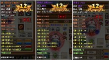 网页游戏交易平台,网页游戏交易网站