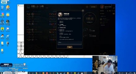 doinb中文怎么那么好,doinb中文名字是啥