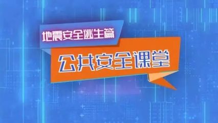 电视台直播在线观看,中央四套电视台直播在线观看