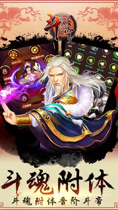 无限元宝手游公益服,无限元宝手游公益服吧