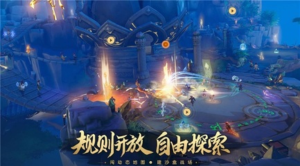 今天公测的手游,今天公测的手游是哪个