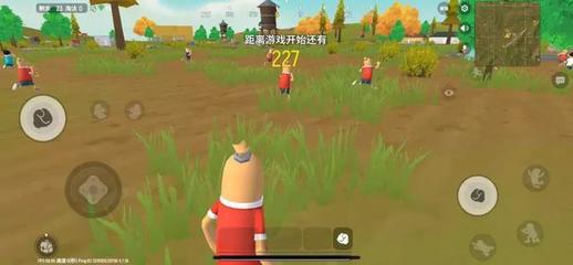 香肠派对下载游戏正版免费安装的简单介绍