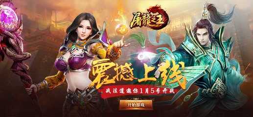 新开的好玩的网页游戏,刚出的网页游戏