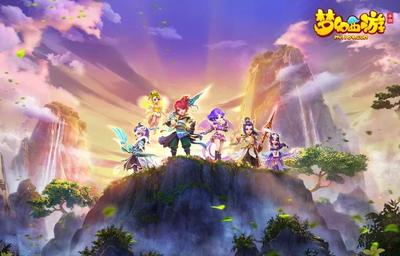 网易版梦幻西游手游官方下载,网易梦幻西游官网手游版