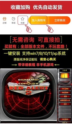 电脑单机游戏安装包,电脑单机游戏安装包百度网盘