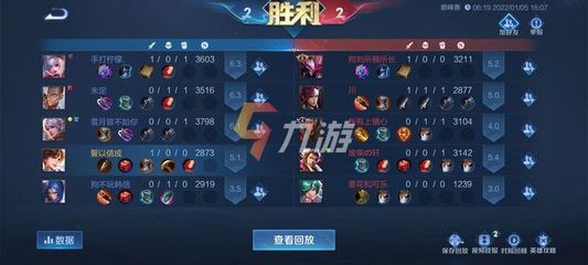 王者cdkey兑换码领取,王者荣耀cdk兑换码获取