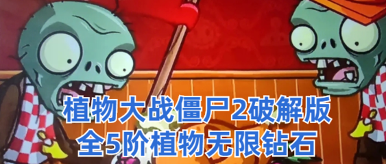 0阳光无冷却全5阶无限叠加最新版,0阳光无冷却全5阶无限叠加最新版2023