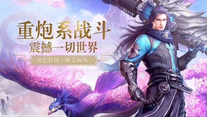 仙剑缥缈录,仙剑缥缈录下载