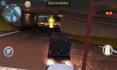 孤胆车神维加斯无限金币钻石版,孤胆车神维加斯无限金币钻石版在哪下载