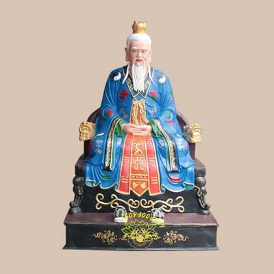 元始天尊,元始天尊是谁