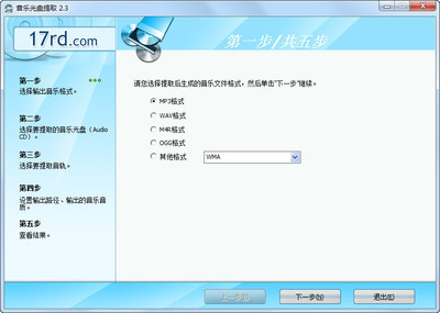 免费制作图片的软件,免费制作图片的网站