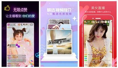 无限次数视频app软件ios,成品短视频app软件介绍
