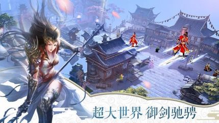 我在江湖手游官网,我在江湖手游官网论坛