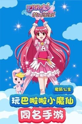 泡泡龙小游戏在线玩,泡泡龙小游戏大全