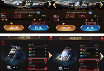 手游挂机脚本,手游挂机脚本用什么写