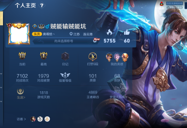 u号租官网,u号租官网电脑