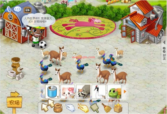 qq牧场网页版,牧场网页版登录界面