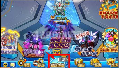 赛尔号精灵大作战gm版,赛尔号精灵大作战下载安装