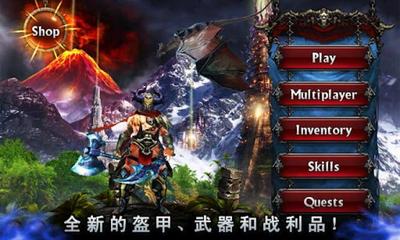 永恒战士2破解版,永恒战士2破解版无限金币