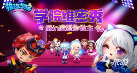 打字游戏在线玩,打字游戏apk