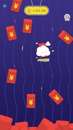 微信红包秒挂永久免费,微信红包秒挂永久免费自动抢文件