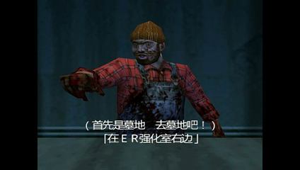 fc单机游戏大全手机版,fc经典单机游戏