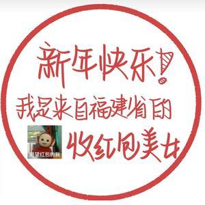樱花校园又又又又更新了我要下载,樱花校园又又又更新了无广告下载中文版