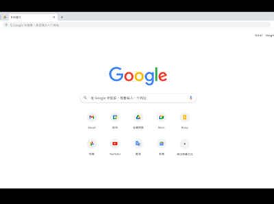 三国杀十周年手游官网,三国杀十周年wegame手机版