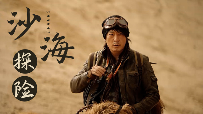 鬼吹灯之精绝古城小说在线阅读,鬼吹灯之精绝古城小说在线阅读