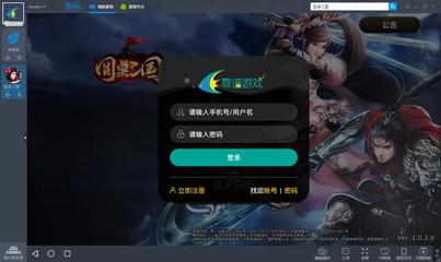手机游戏模拟器哪个好用,最好的手机游戏模拟器