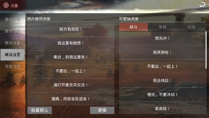 绝地求生单机版离线版,绝地求生单机版下载链接