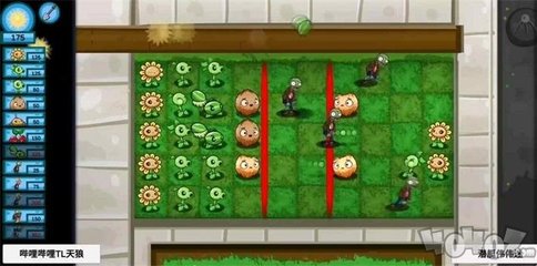 关于植物大战僵尸bt宅宅萝卜最新版的信息