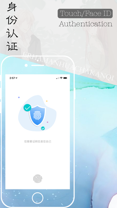 ehviewer官网,ehviewer官网新版