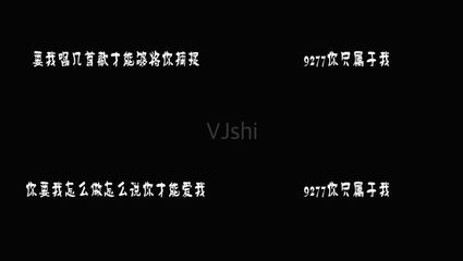 9277影视在线观看免费直播,9277在线试听