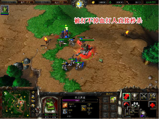 魔兽争霸3全图可见秘籍,魔兽争霸3秘籍战役全开
