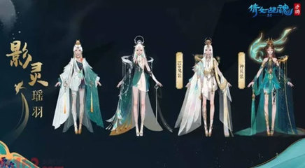 倩女幽魂互通版官方下载,倩女幽魂互通版官方下载苹果