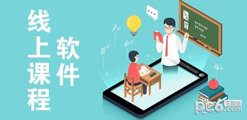 寻宝天行诛仙站,寻宝天行诛仙站上买号手机绑定5个号买不了怎么办