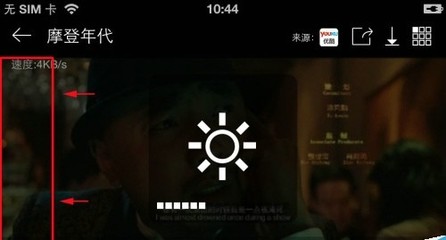 暴风影音播放器下载手机版,暴风影音播放器下载手机版安装