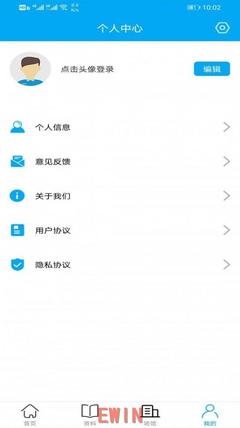 绿巨人芭乐app下载网站进入,绿巨人芭乐app下载网站进入