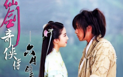 蜀山奇侠传,蜀山奇侠传紫青双剑在线观看