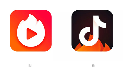 抖音火山版,抖音火山版火苗怎么兑换现金