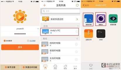 关于向日葵视频下载app下载免费ios的信息