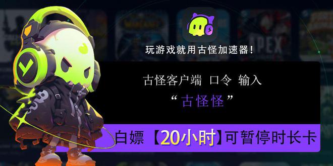 暴雪战网登录不上去,魔兽世界网易又续约了