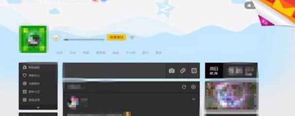 2021qq强制进入空间,强制进入空间手机版