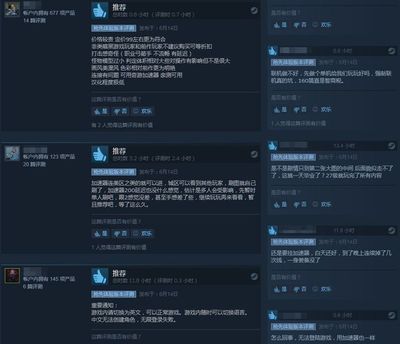 火炬之光3怎么联机,火炬之光怎么联机?