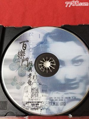 经典老歌,经典老歌500首怀旧免费